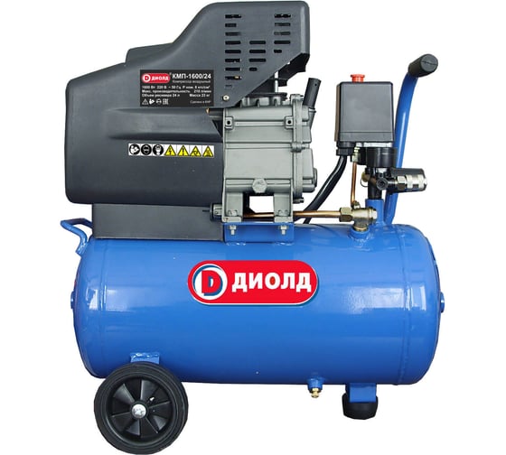Изображение товара Воздушный компрессор ДИОЛД КМП-1600/24/1600Вт30031011