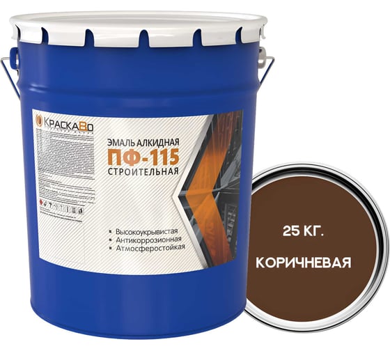 Изображение товара Эмаль Москвичка КраскаВо ПФ-115 строительная коричневая 25 кг 4620105771764