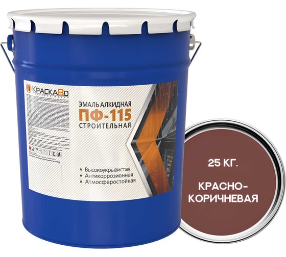 Изображение товара Эмаль Москвичка КраскаВо ПФ-115 строительная красно-коричневая 25 кг 4620105771788