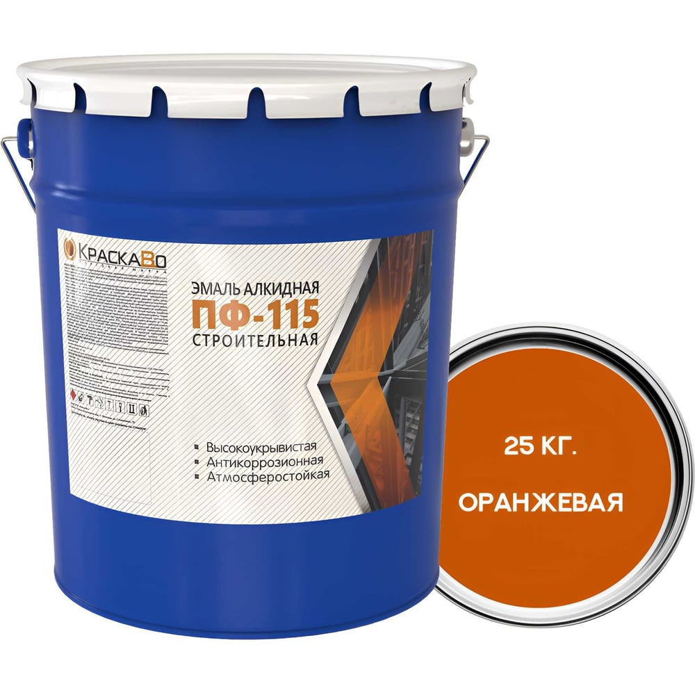 Изображение товара Эмаль строительная оранжевая ПФ-115 25 кг износостойкая для бетона металла дерева