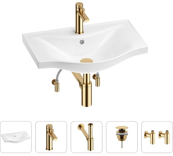 Изображение товара Раковина для ванной Wellsee Bisouв наборе 5 в 1 201005183