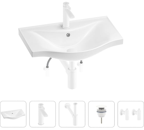 Изображение товара Раковина для ванной Wellsee Bisouв наборе 5 в 1 201005185