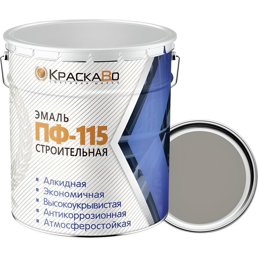 КраскаВо ПФ-115