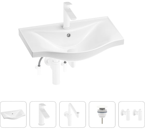 Изображение товара Раковина для ванной Wellsee Bisouв наборе 5 в 1 201005220