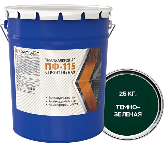 Изображение товара Эмаль Москвичка КраскаВо ПФ-115 строительная темно-зеленая 25 кг 4620105771849