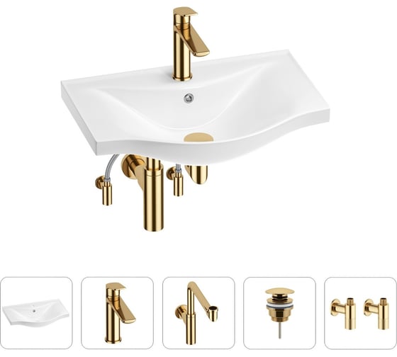 Изображение товара Раковина для ванной Wellsee Bisouв наборе 5 в 1 201005168