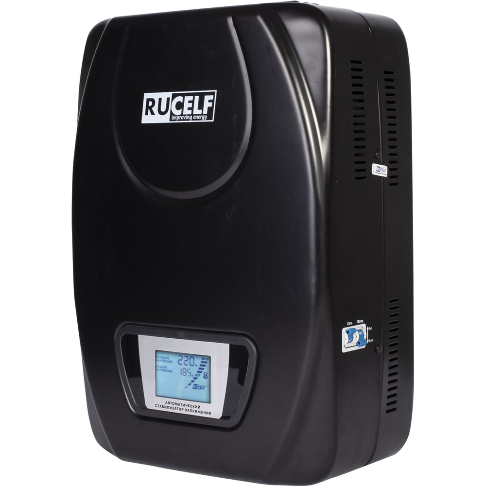Изображение товара RUCELF SDW II 10000 L стабилизатор напряжения однофазный бытовой Изображение товара RUCELF SDW II 10000 L стабилизатор напряжения однофазный бытовой