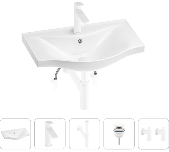 Изображение товара Раковина для ванной Wellsee Bisouв наборе 5 в 1 201005210