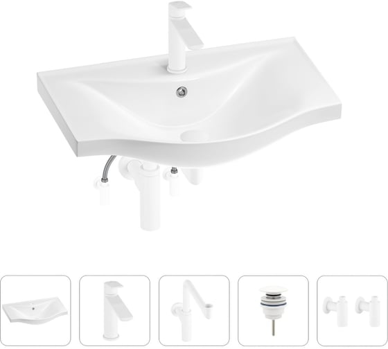 Изображение товара Раковина для ванной Wellsee Bisouв наборе 5 в 1 201005270