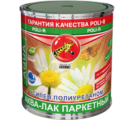 Изображение товара Аква-лак паркетный Poli-R глянцевый, 2,5 л 22520