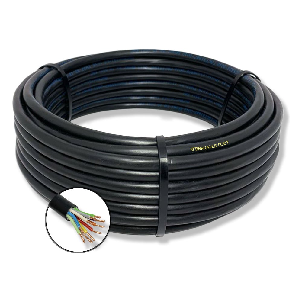 Изображение товара Гибкий кабель КГВВнгA-LS 10x0.75 мм2, 200м, OZ62062L200