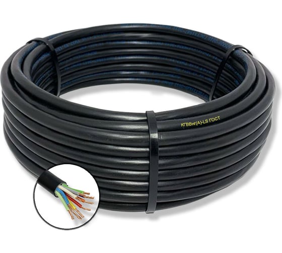 Изображение товара Гибкий кабель КГВВнгA-LS ПРОВОДНИК 10x1 мм2, 1000м OZ62075L1000