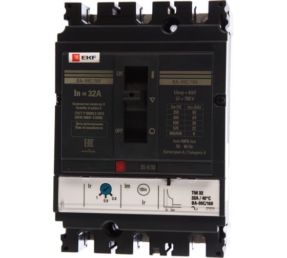 Изображение товара Автоматический трехполюсный выключатель EKF ВА-99C 160/32А 36кА mccb99C-160-32