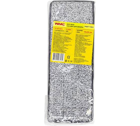 Изображение товара Накладка сменная WMC TOOLS из микрофибры для швабры wmc-11, 2 шт WMC-mop11-2pcs(56648)