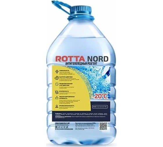 Изображение товара Жидкий Антигололедный реагент РОТТА 5л ЖАГРЕАГ5