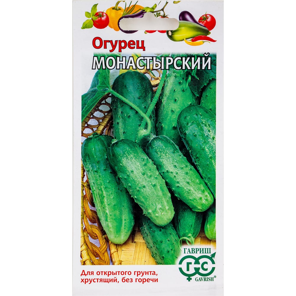Семена ГАВРИШ 1071856488