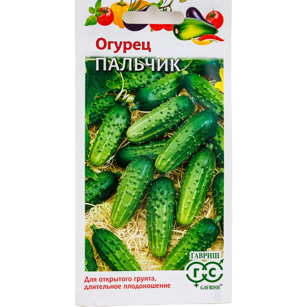 Семена ГАВРИШ 004932