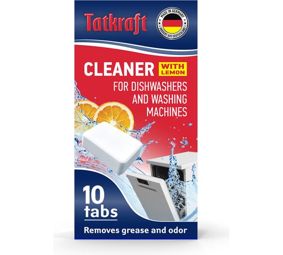 Изображение товара Очиститель посудомоечных и стиральных машин от жира и грязи Tatkraft шипучие таблетки, 10 шт 14671