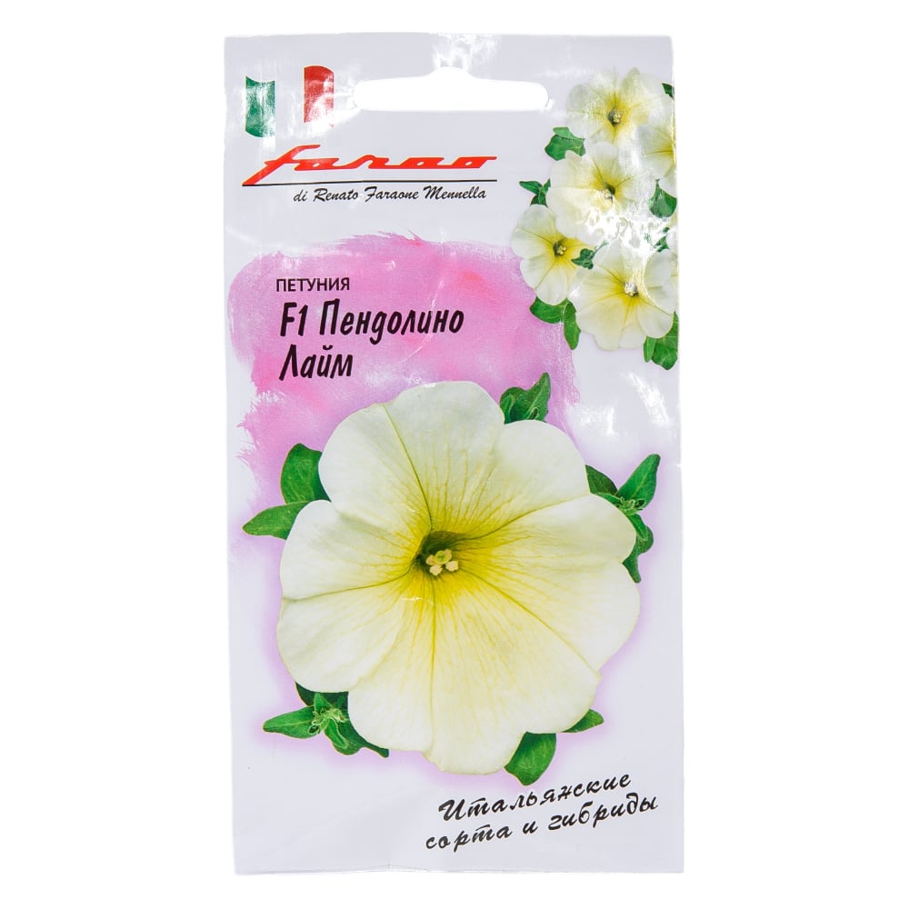 Семена ГАВРИШ Фарао 1071856396