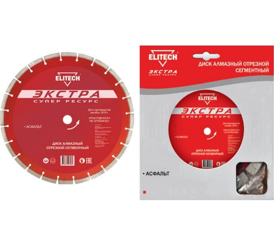 Изображение товара Диск алмазный сегментный по асфальту (300х25.4 мм) ELITECH 1110.009000