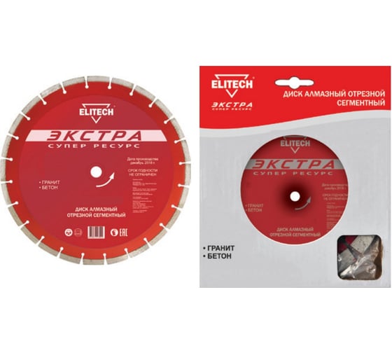 Изображение товара Диск алмазный сегментный по граниту и бетону (350х25.4 мм) ELITECH 1110.008200