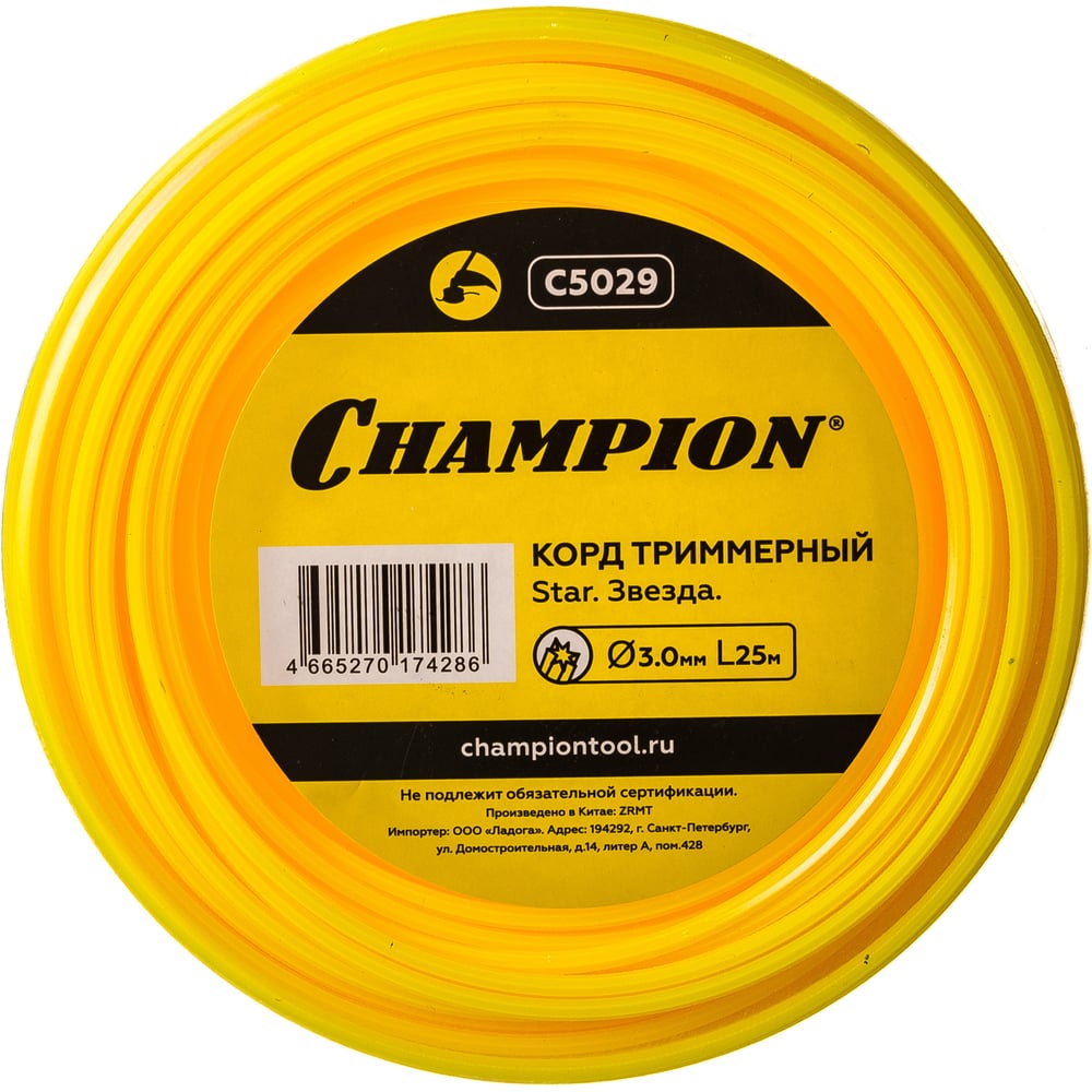 Триммерный корд Champion корд триммерный champion sky cutter c7055