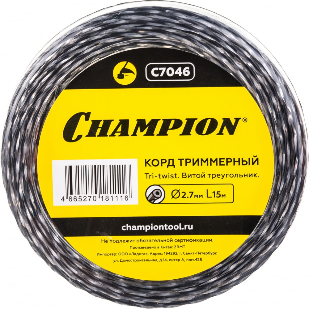 Триммерный корд Champion - C7046