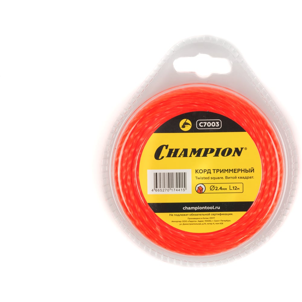Изображение товара Корд трим. Twisted Square 2.4мм 12м Champion C7003 Изображение товара Корд трим. Twisted Square 2.4мм 12м Champion C7003