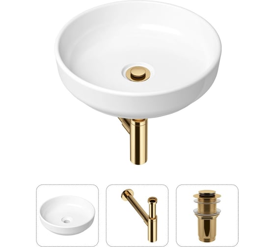 Изображение товара Накладная раковина для ванной Lavinia Boho Bathroom Sink Slim в комплекте 3 в 1 21520201