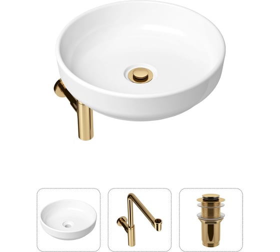 Изображение товара Накладная раковина для ванной Lavinia Boho Bathroom Sink Slim в комплекте 3 в 1 21520211