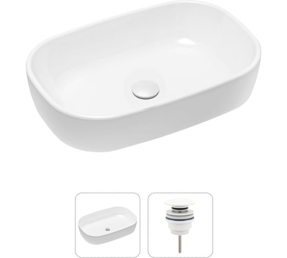 Изображение товара Накладная раковина для ванной Lavinia Boho Bathroom Sink Slim в комплекте 2 в 1 21520807