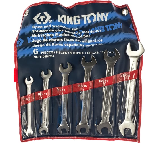 Изображение товара Набор рожковых ключей, 8-19 мм, 6 предметов KING TONY 1106MR01