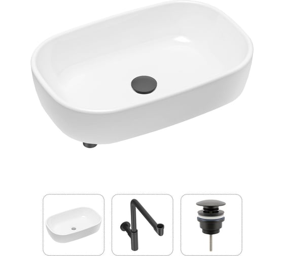 Изображение товара Накладная раковина для ванной Lavinia Boho Bathroom Sink в комплекте 3 в 1 21520048