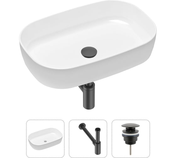 Изображение товара Накладная раковина для ванной Lavinia Boho Bathroom Sink Slim в комплекте 3 в 1 21520062