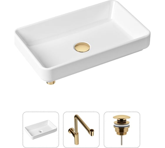 Изображение товара Накладная раковина для ванной Lavinia Boho Bathroom Sink Slim в комплекте 3 в 1 21520158
