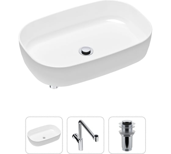 Изображение товара Накладная раковина для ванной Lavinia Boho Bathroom Sink Slim в комплекте 3 в 1 21520099