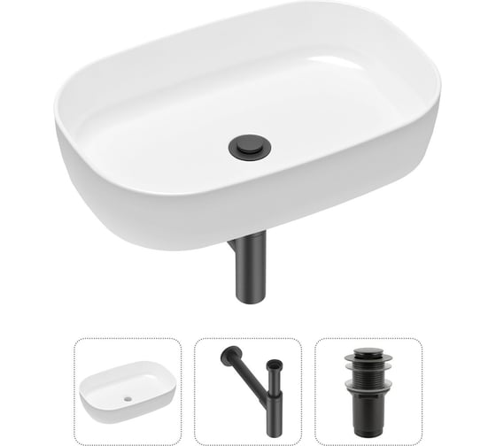 Изображение товара Накладная раковина для ванной Lavinia Boho Bathroom Sink Slim в комплекте 3 в 1 21520091