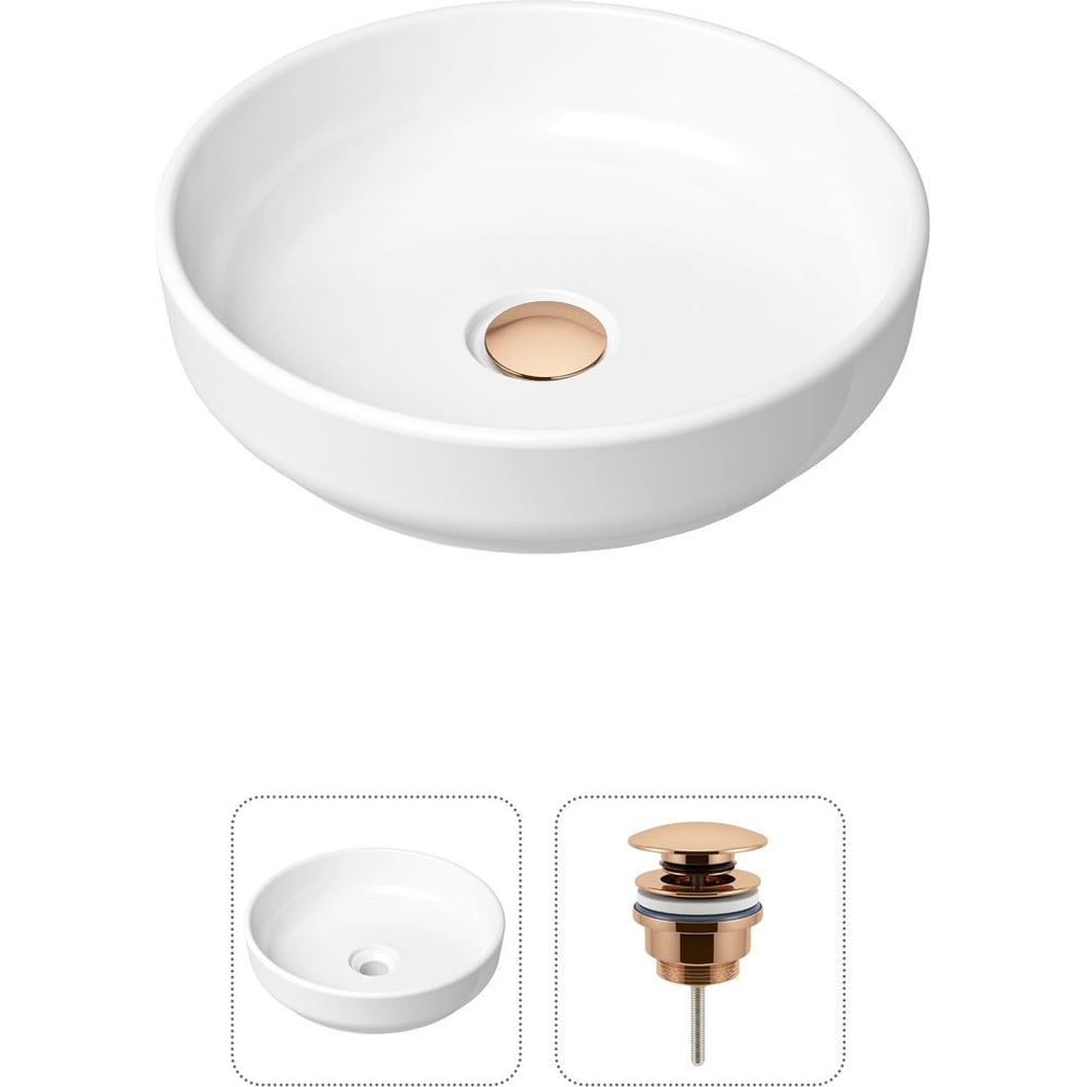 Накладная раковина для ванной Lavinia Boho насадка задняя накладная для корпуса светильника с диаметром отверстия d85mm ambrella light diy spot n8912 золото розовое полированное
