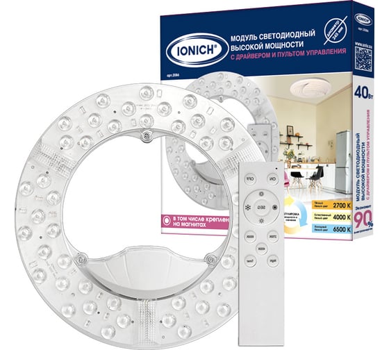 Изображение товара Светодиодный модуль высокой мощности с пультом ду IONICH для декоративных светильников тм, 40 вт, 230 в, 3000-6500 к, 245 мм, диммируемый, ip20 2086
