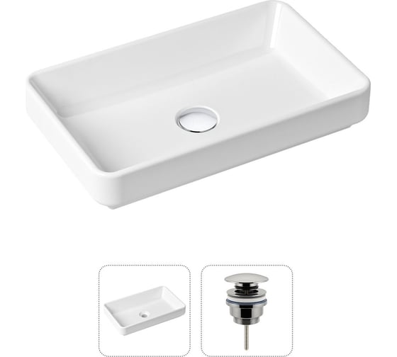 Изображение товара Накладная раковина для ванной Lavinia Boho Bathroom Sink Slim в комплекте 2 в 1 21520809
