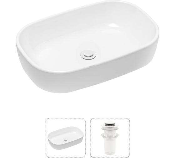 Изображение товара Накладная раковина для ванной Lavinia Boho Bathroom Sink Slim в комплекте 2 в 1 21520806