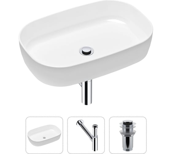Изображение товара Накладная раковина для ванной Lavinia Boho Bathroom Sink Slim в комплекте 3 в 1 21520089
