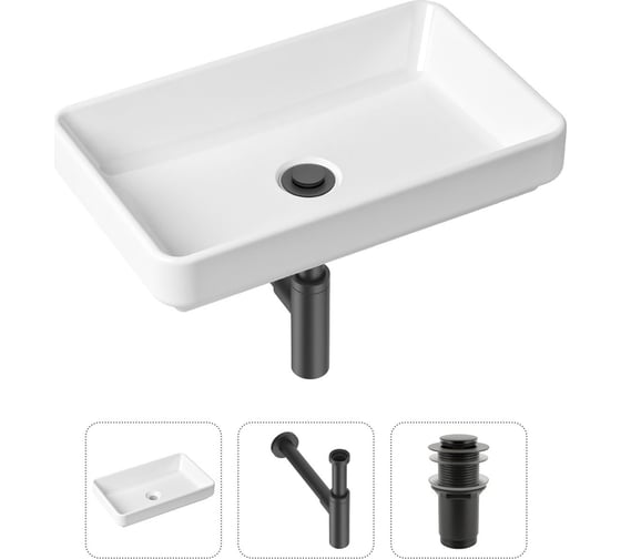 Изображение товара Накладная раковина для ванной Lavinia Boho Bathroom Sink Slim в комплекте 3 в 1 21520145