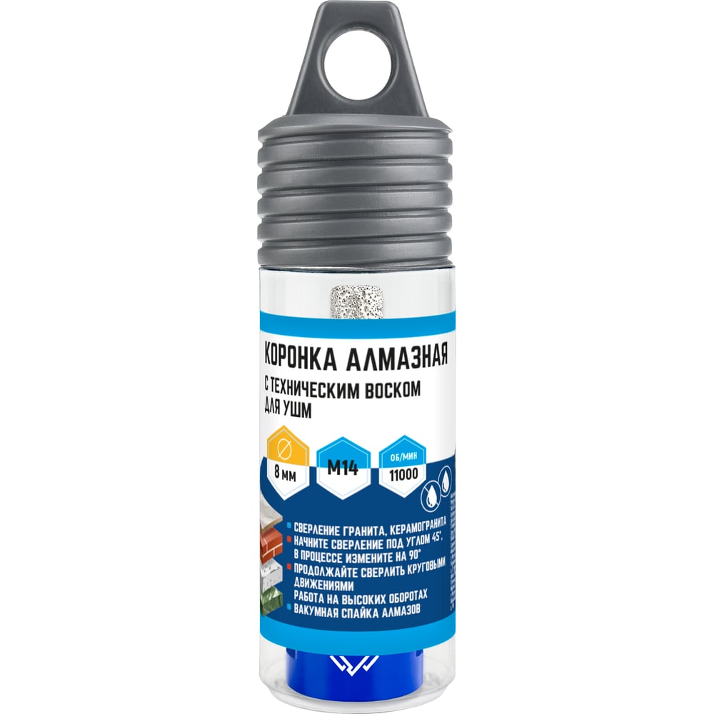Изображение товара Коронка алмазная 8x35 мм для УШМ vertextools алмазное сверление камня кирпича гранита