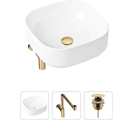 Изображение товара Накладная раковина для ванной Lavinia Boho Bathroom Sink Slim в комплекте 3 в 1 21520266