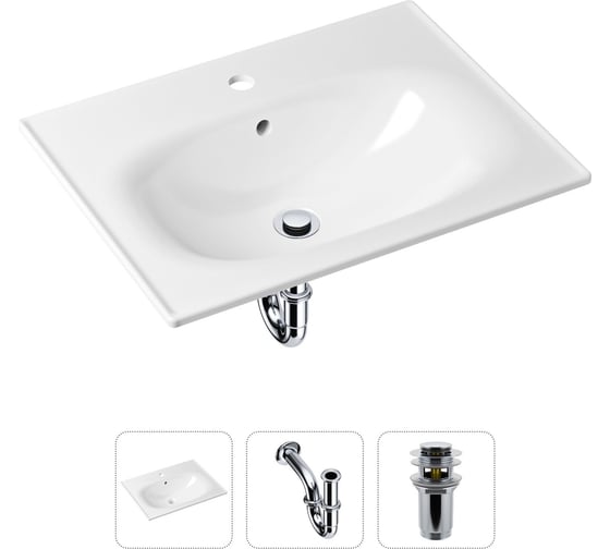 Изображение товара Врезная раковина для ванной Lavinia Boho Bathroom Sink в комплекте 3 в 1 21520433