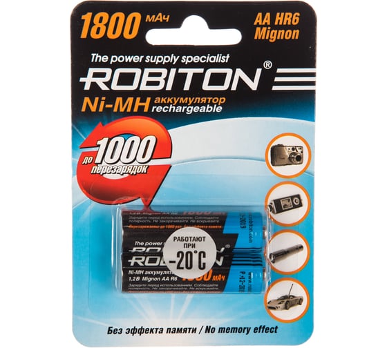 Изображение товара Аккумулятор ROBITON 1800MHAA-2 BL2 (2шт) 8790