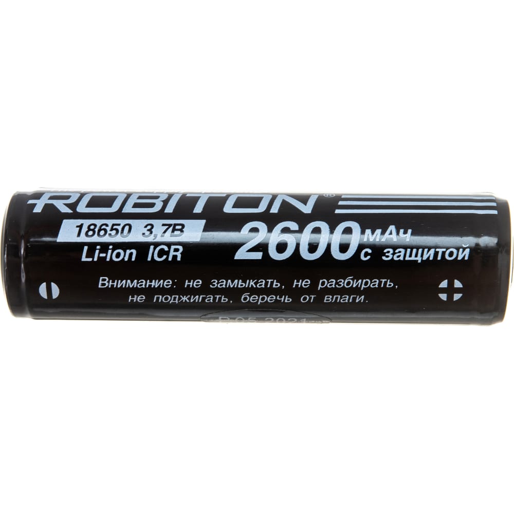 Аккумулятор Robiton аккумулятор для кассовой техники nobrand меркурий 18650 7 4v 2600 mah