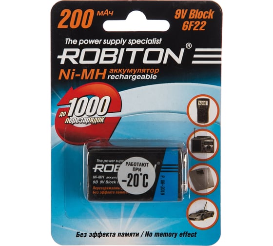 Изображение товара Аккумулятор ROBITON 200MH9 BL1 12239