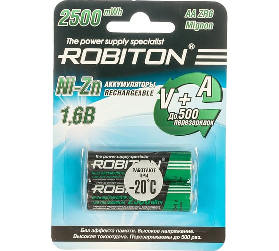 Изображение товара Аккумулятор ROBITON 2500NZAA-2 Ni-Zn AA 2500мВтч, 1500мАч BL2 (2шт) 15021